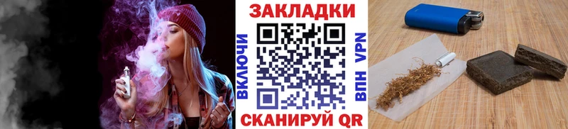Купить Гашиш Бошки Шишки COCAIN МЕФ Миллерово