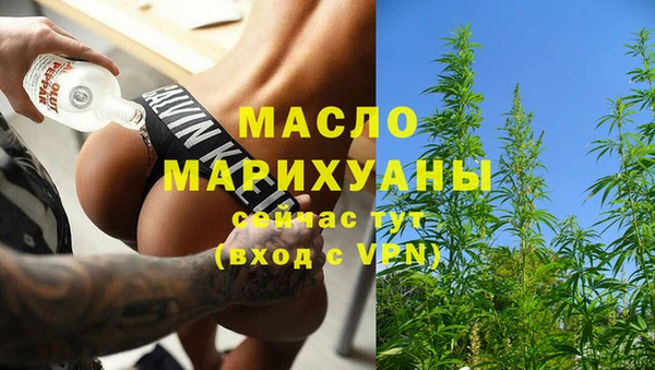 кокс Арсеньев