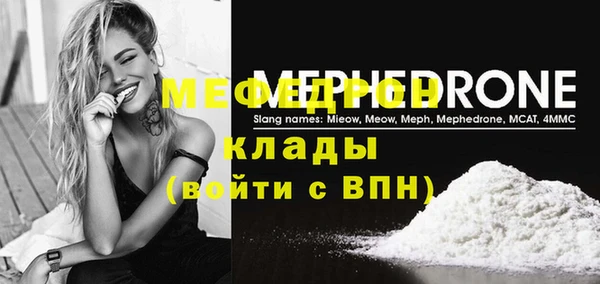 кокс Арсеньев