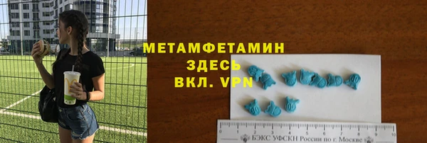 кокс Арсеньев
