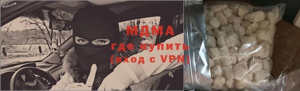 синтетический гашиш Аркадак