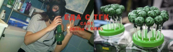 синтетический гашиш Аркадак
