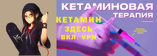 синтетический гашиш Аркадак