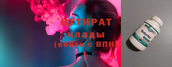 синтетический гашиш Аркадак