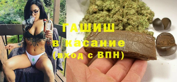 каннабис Армянск