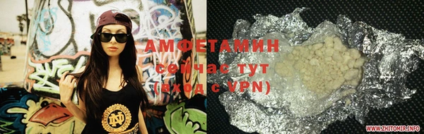 каннабис Армянск