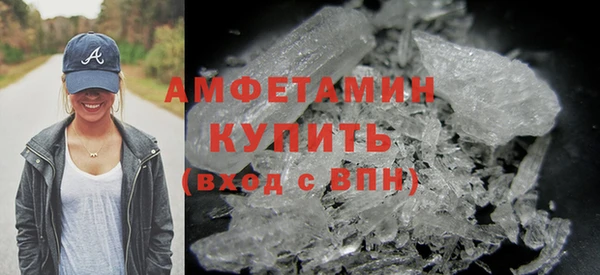 кокс Арсеньев