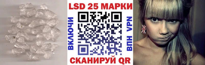 Купить где  Миллерово  LSD-25 экстази ecstasy 